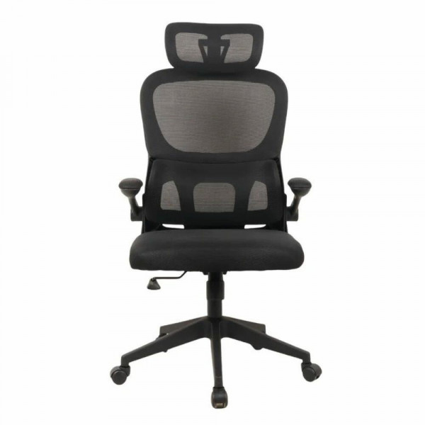 CADEIRA OFFICE MAXPRINT ARANTES PRETO